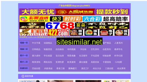 gn92.cn alternative sites
