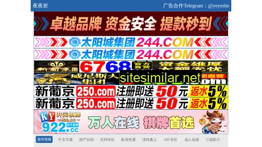gnlzsq.cn alternative sites