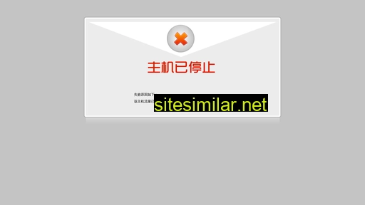gnmach.cn alternative sites