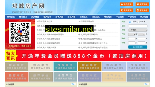 gnsmw.cn alternative sites