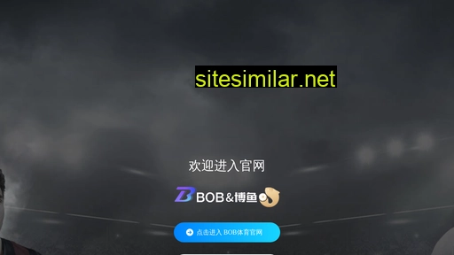 goddz.cn alternative sites