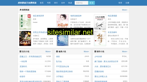 goffbaf.cn alternative sites
