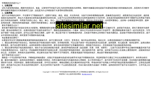 gostar.cn alternative sites
