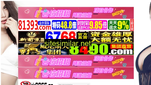 goxkv.cn alternative sites