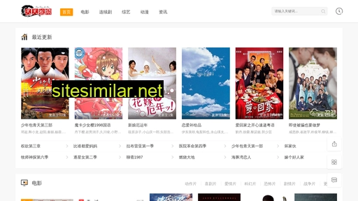 gpbaidu.cn alternative sites