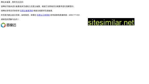 gqmfdy.cn alternative sites
