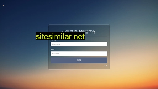 grasset.com.cn alternative sites