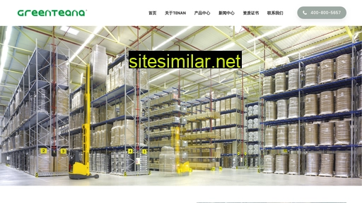 green-teana.com.cn alternative sites
