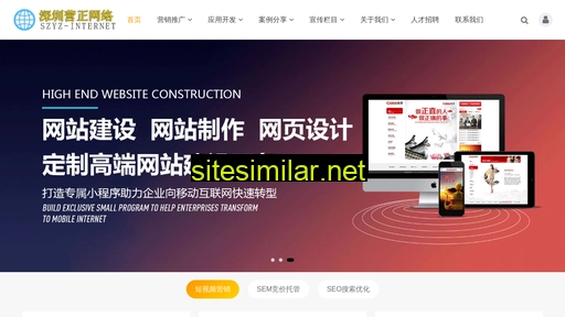 grgzu.cn alternative sites