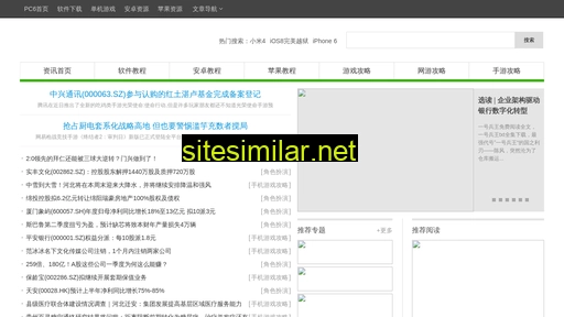 grilz.cn alternative sites
