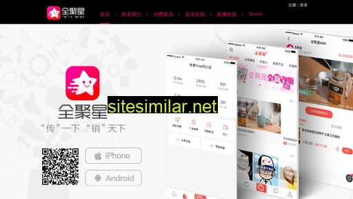 grtstar.cn alternative sites
