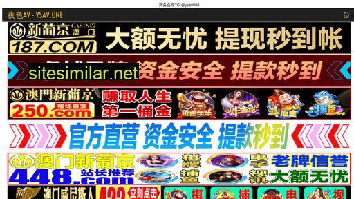 gsffilter.cn alternative sites