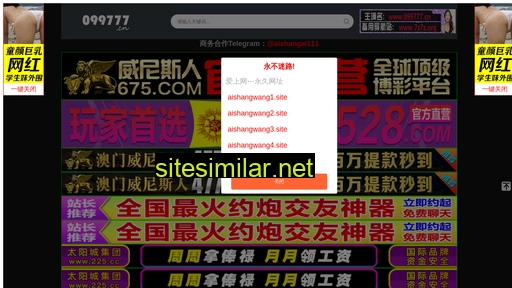 gsnpx.cn alternative sites
