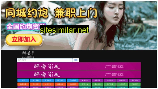 gstkq.cn alternative sites