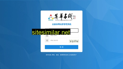 gsxy.cn alternative sites
