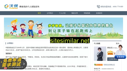 gtcxlp.cn alternative sites