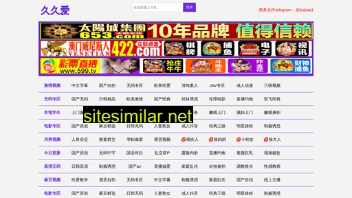 gtxiazai.cn alternative sites