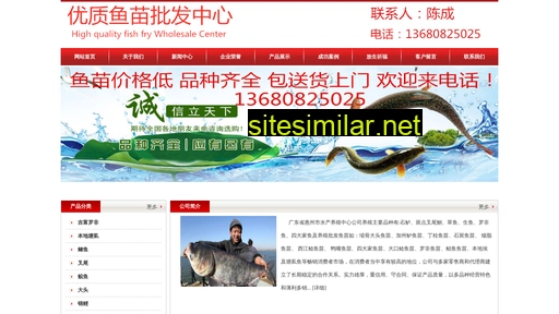 Guangdongymcm similar sites