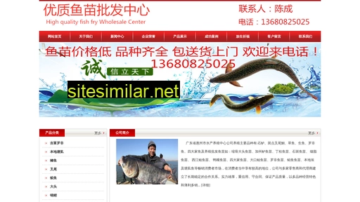 Guangxiymcb similar sites