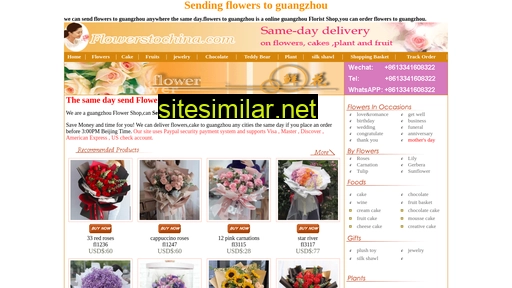 guangzhou-flowers.cn alternative sites