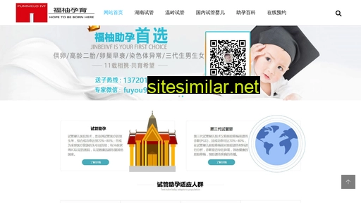 guanxiglobal.cn alternative sites