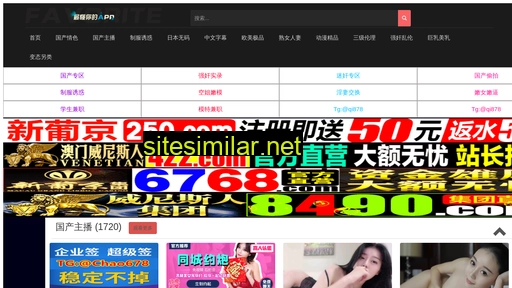 guangjiexm.cn alternative sites