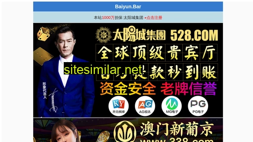 gujiankang.com.cn alternative sites