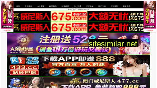 gukangliu.cn alternative sites