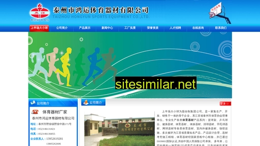 gumomo.cn alternative sites