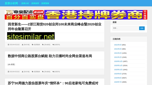 guvip.cn alternative sites
