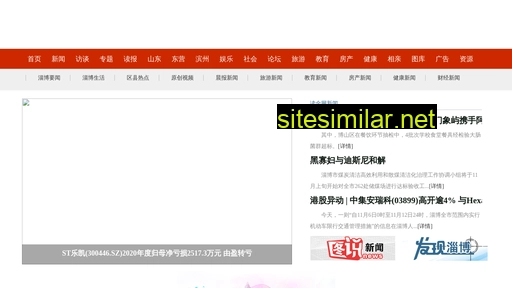 guyanjing36567.cn alternative sites