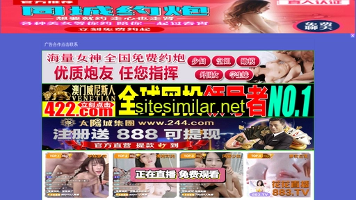 gvtzybl.cn alternative sites