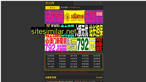 gwmhqnm.cn alternative sites