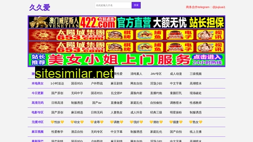 gwxiazai.cn alternative sites