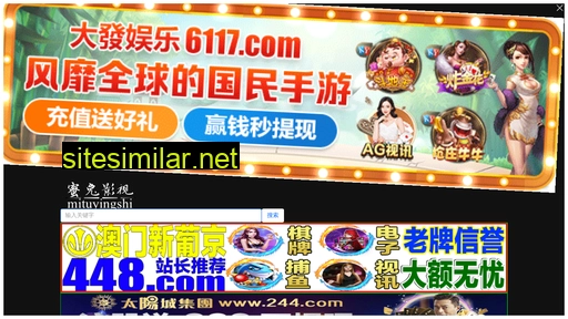 gx1318.cn alternative sites