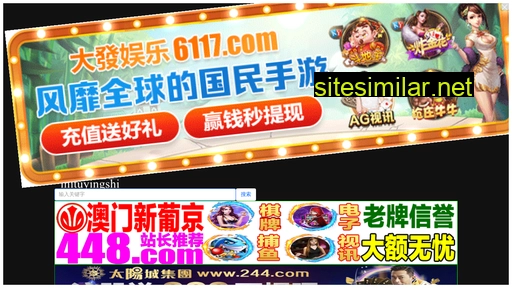 gx5251.cn alternative sites
