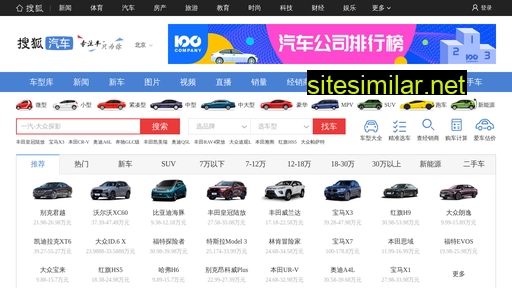 gxfeibo.cn alternative sites