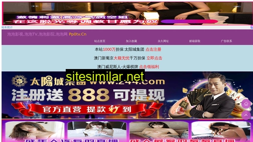 gxguangying.cn alternative sites