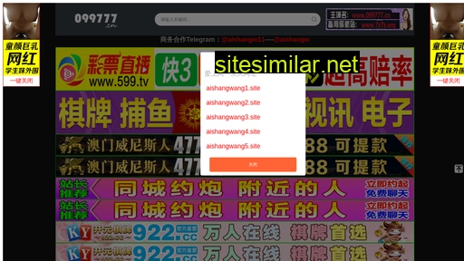 gxhcpd.cn alternative sites