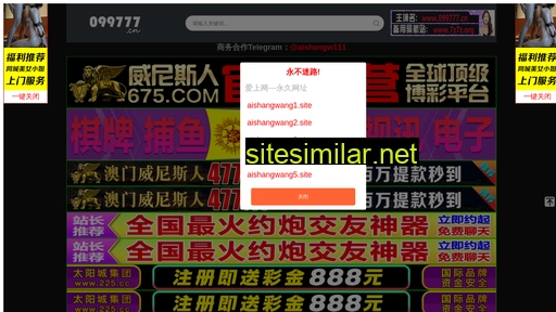 gxhkpz.cn alternative sites