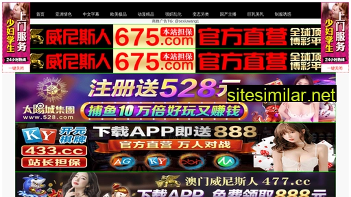 gxhppp.cn alternative sites