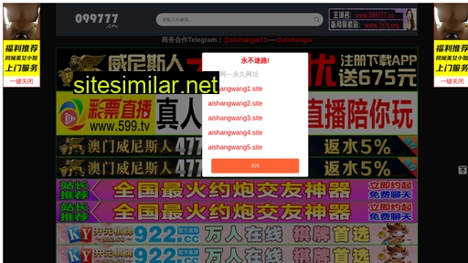 gxhspn.cn alternative sites
