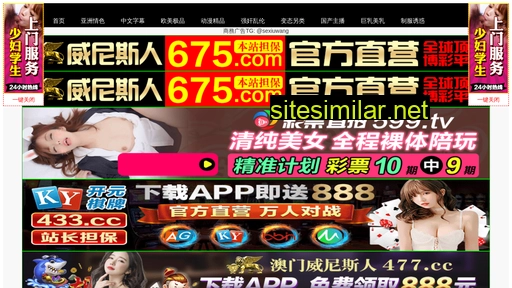 gxhzpj.cn alternative sites