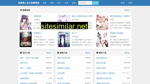 gxiwewz.cn alternative sites
