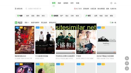 gxmtch.cn alternative sites