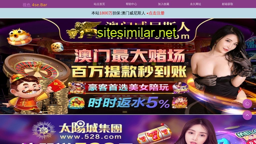 gxmhmy.cn alternative sites