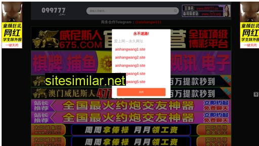 gxnbpg.cn alternative sites