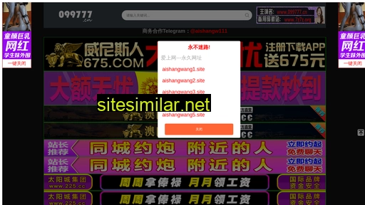 gxncpd.cn alternative sites