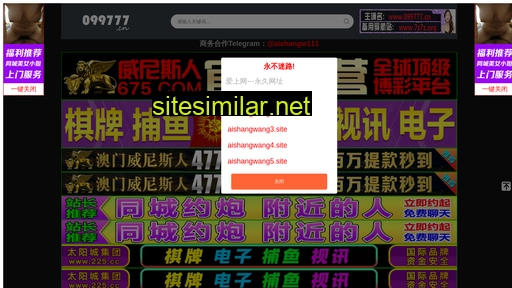 gxncpp.cn alternative sites