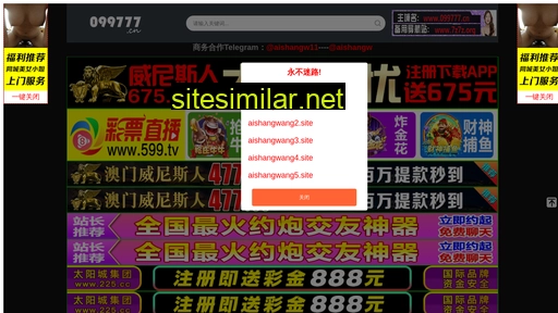 gxnfpy.cn alternative sites